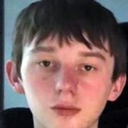 Victor Lee, 17, was found in the water in Ladbroke Grove